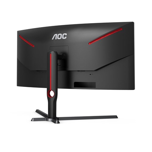 AOC CU34G3S 34' WQHD 165Hz Curved Gaming Monitor